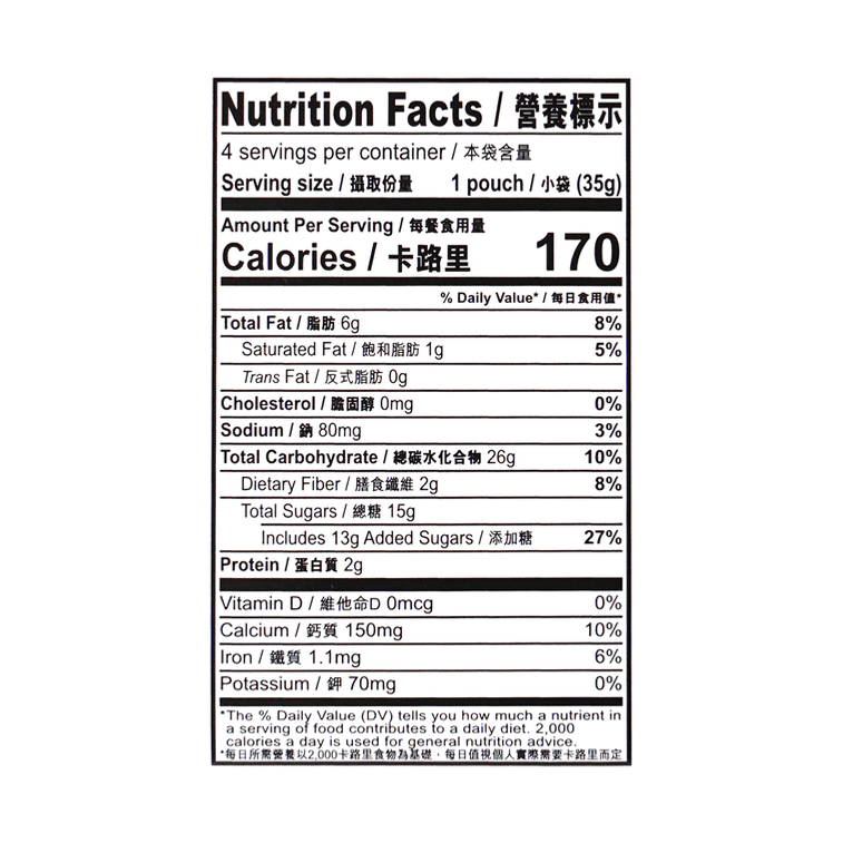  香港 多TORTO 多多 紫薯芝麻糊 4碗裝140g 4