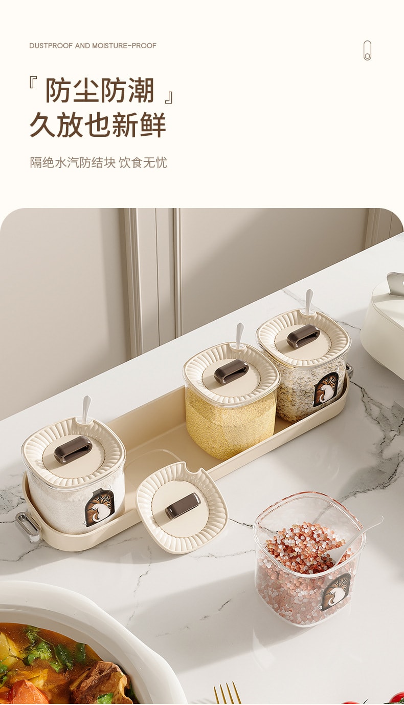 FaSoLa Life 調味料盒 一體多格 家用高階塑膠 收納盒 3格