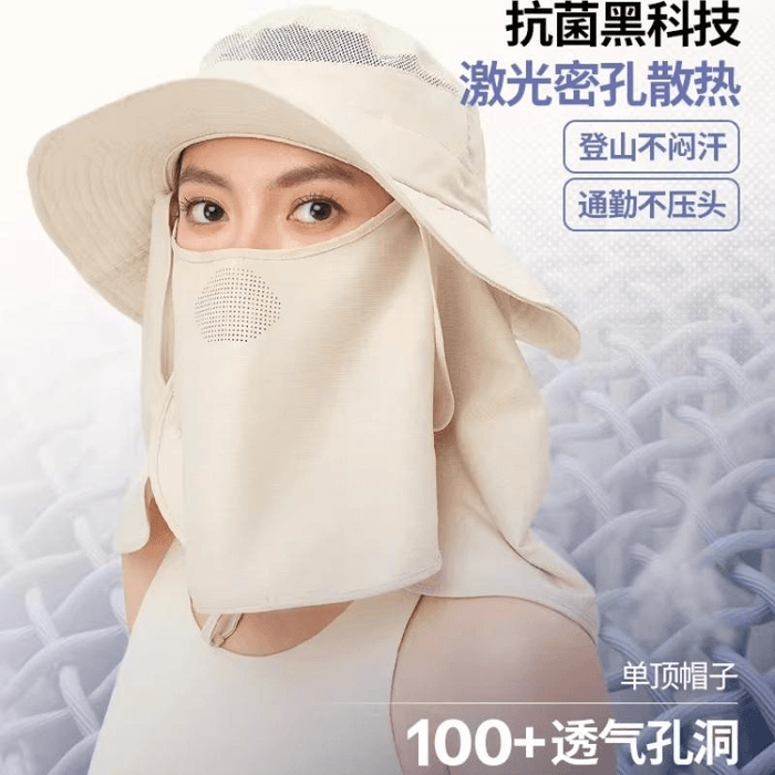 Full Range Sunshade Face Kini Mask Adjustable Head Surrounding Rock Sand Brown 62cm*1 Piece 3
