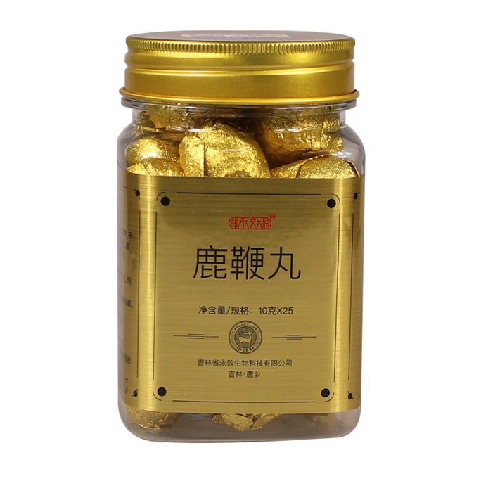 Ginseng Lubian Pills 250g (10g×25 capsules)