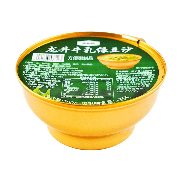 美如膠 龍井牛乳綠豆沙 200g*6碗 整箱裝【層次豐富濃鬱而不膩 細膩絲滑】【即食代餐甜點】 9