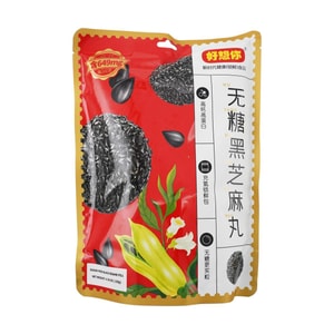 好想你 无糖黑芝麻丸 健康熬夜零食 135g
