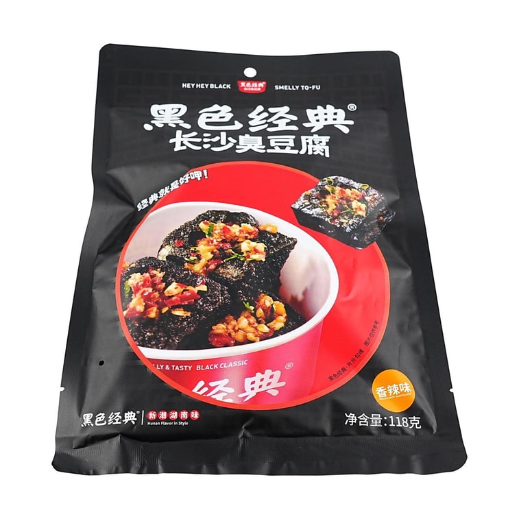 黑色經典 長沙臭豆腐 辣味 120g【湖南認證!!】【長沙烏地產】 10