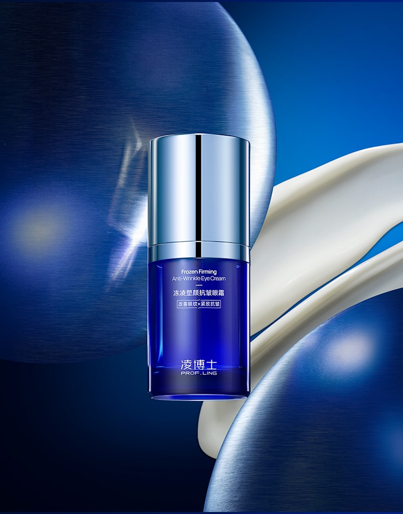 Ensemble pour les yeux Dr. Ling [Anti-rides + Contour des yeux raffermissant] Crème pour les yeux et sérum pour les yeux, soins de la peau, raffermissant, apaisant, hydratant, anti-rides pour le contour des yeux 15ml