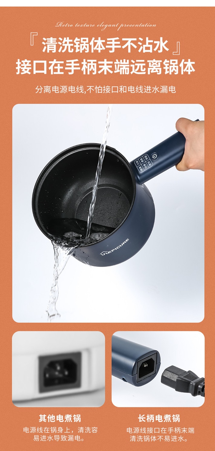 【中国直邮】 多蒙 1.8L智能多功能电热锅学生煮饭迷你小电锅-绿色 1 把