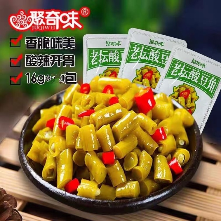 주지웨이 매콤한 절인 녹두 (16g x 10팩) - 훌륭한 반찬인 절인 채소 녹두입니다. 매콤하고 새콤하며 아삭한 식감이 일품입니다. 6