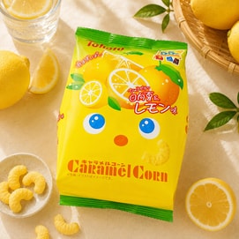Caramel Corn, Hyuganatsu & Lemon Flavor, 2.19 oz【Miyazaki Citrus Blend】【Limited Flavor】