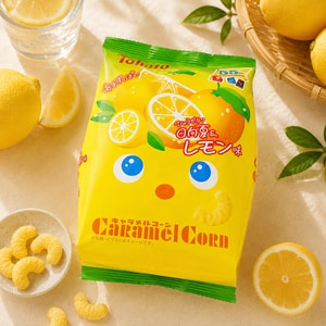 Caramel Corn, Hyuganatsu & Lemon Flavor, 2.19 oz【Miyazaki Citrus Blend】【Summer Limited Flavor】