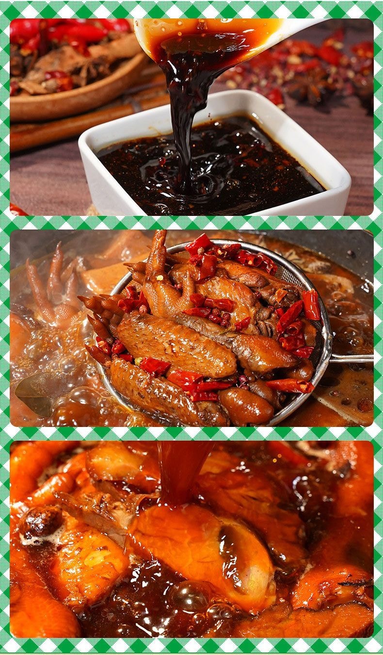 厨邦 五指毛桃潮汕风味卤汁卤料包100g*1袋