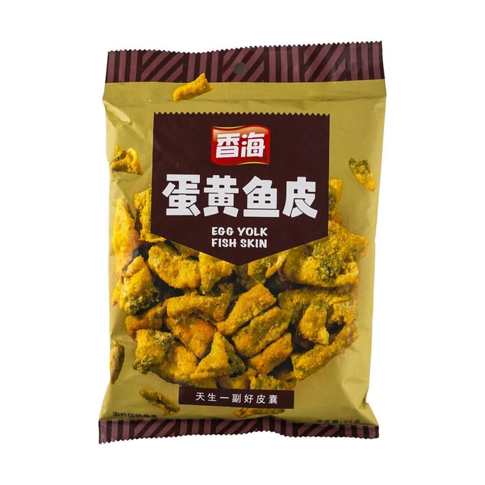 Salted Egg Yolk Fish Skin 1.8 oz
