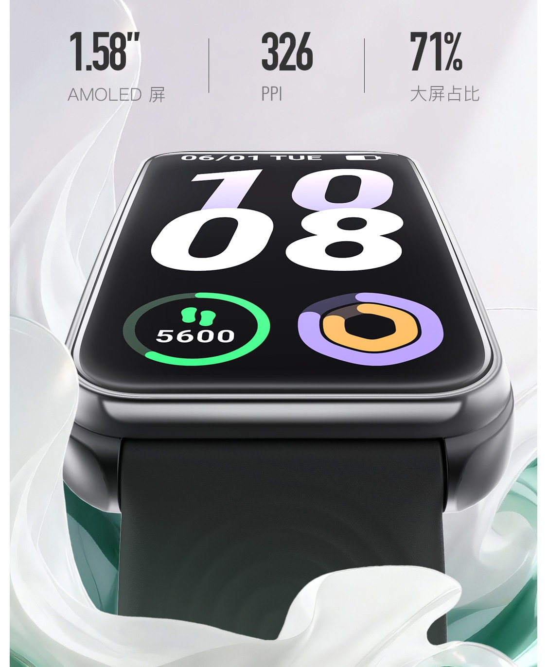 【中国直邮】 Keep 智能手环B5运动健康健身跑步防水心率睡眠游泳防水智能运动手环 粉色尼龙表带 一个装