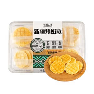 Xinjiang Baked Milk Skin Snack ,3.53oz