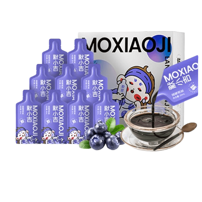 Blueberry Pulp Liquid Blueberry Fresh Fruit Beverage Natural Anthocyanin 210Ml/ Box