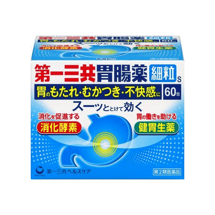 Daiichi Sankyo Daiichi Sankyo Gastrointestinal Medicine Granules S [60 packets]