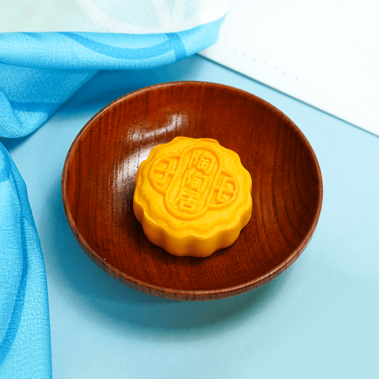 Lava Custard Mooncake Gift Box - 8 Pieces, 14.1oz 3