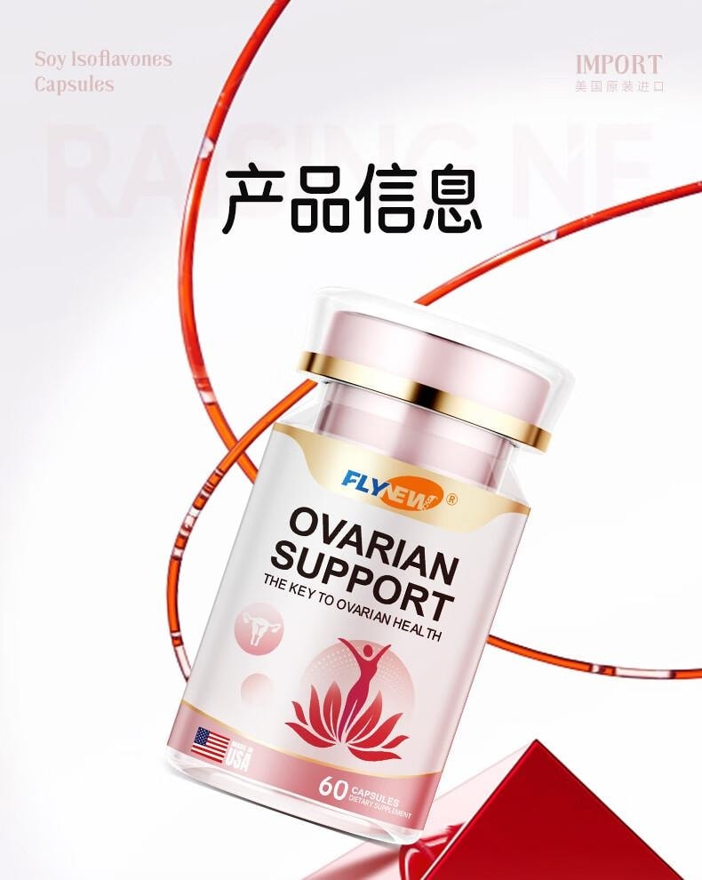 Ovarian Support Nutrient Capsules 60 pills*750mg Ovary Care