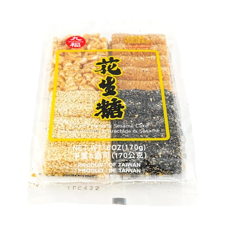 지우푸 혼합 땅콩 캔디 6온스 7