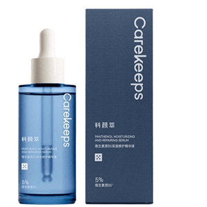 [중국 직배송] 키엘 B5 모이스처라이징 리페어 세럼 30ml*1병