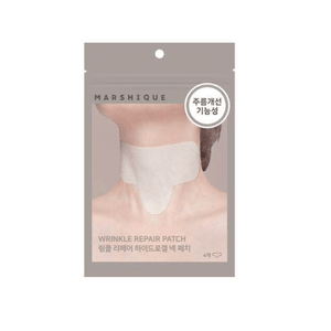 MARSHIQUE Neck Line Care Patch 4 Patches/Bag