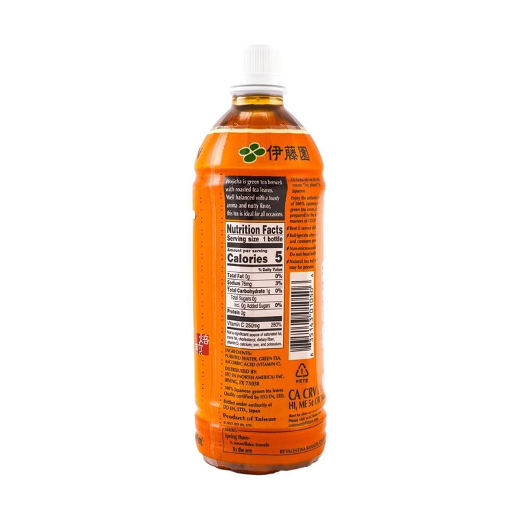 Hojicha Roasted Green Tea Unsweetened, 16.9 fl oz 8
