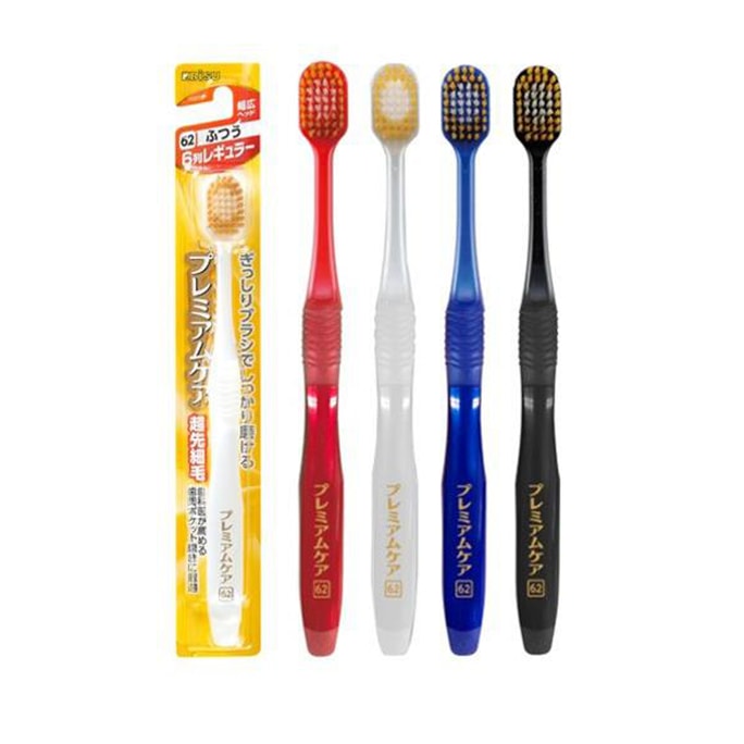 【日本直郵】EBISU 惠百施 日本成人牙刷寬頭 1支裝 顏色隨機 6排牙刷 普通毛