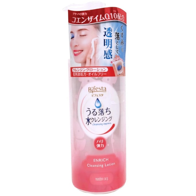 日本ビフェスタ ビアンルオシ 高効果クレンジング ディープ毛穴メイク落とし #浸透タイプ 300ml