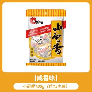 Watermelon Seeds approximately 15 packs (salty and savory flavor)  180g