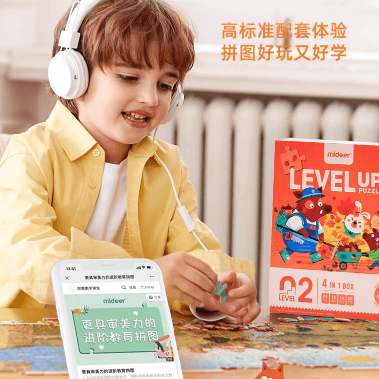 MIDEER彌鹿 兒童拼圖 大塊拼圖玩具 寶寶啟蒙益智玩具 2階森林裡的四季 建議2.5~3歲寶寶 3