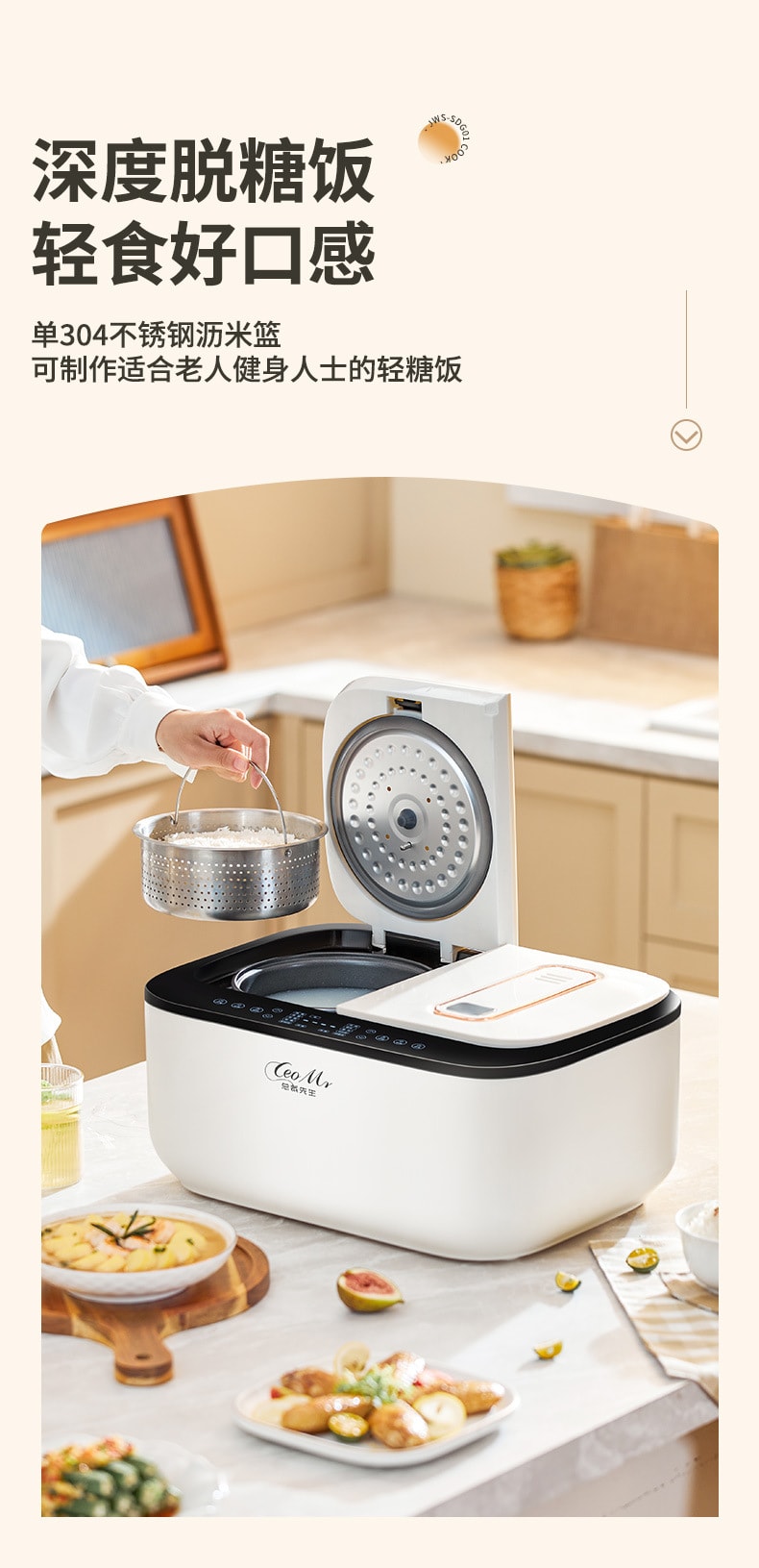 5L double liner cooker rice cooker Steaming and Boiling Combined