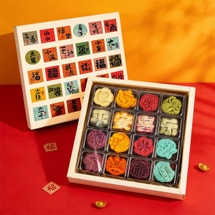 Peace and Joy Pastry Gift Box Seasonal Edition,11flavors 16pieces  8.47oz【The Year of The Horse】