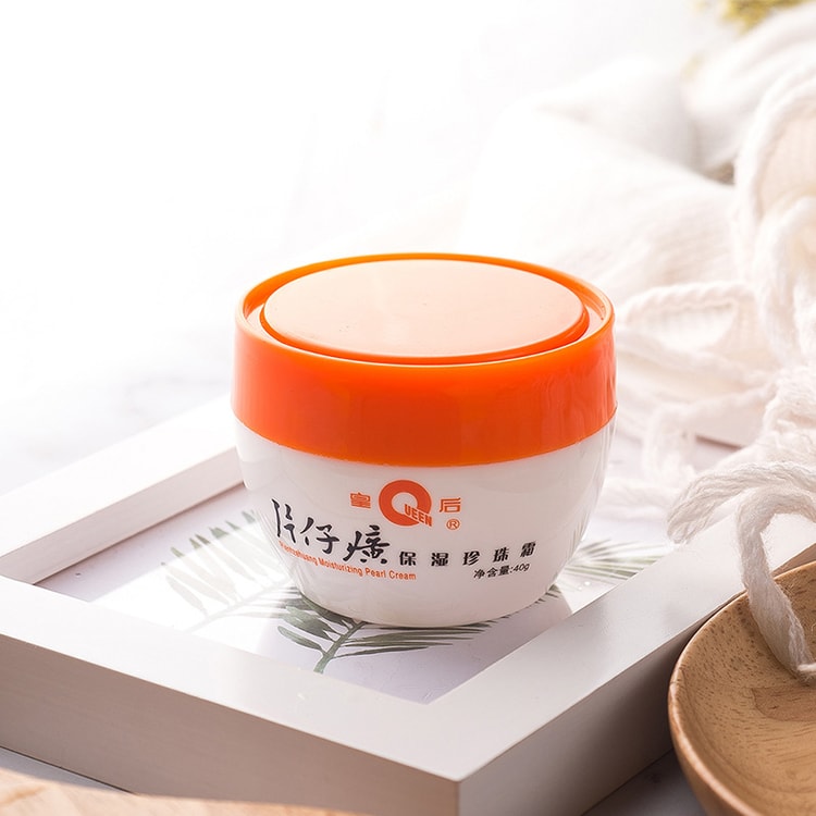 PIEN TZE HUANG Queen's Moisturizing Pearl Cream 40g/bottle - Yami.com