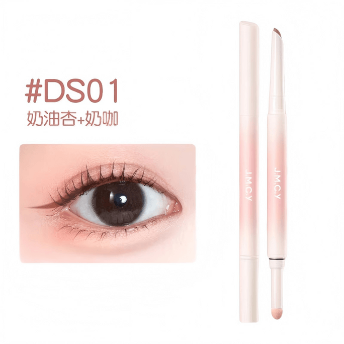 Sponge Blade Double-Ended Eyelid and Under-Eye Highlight & Shadow Pen 0.7g Cream Apricot 1 piece