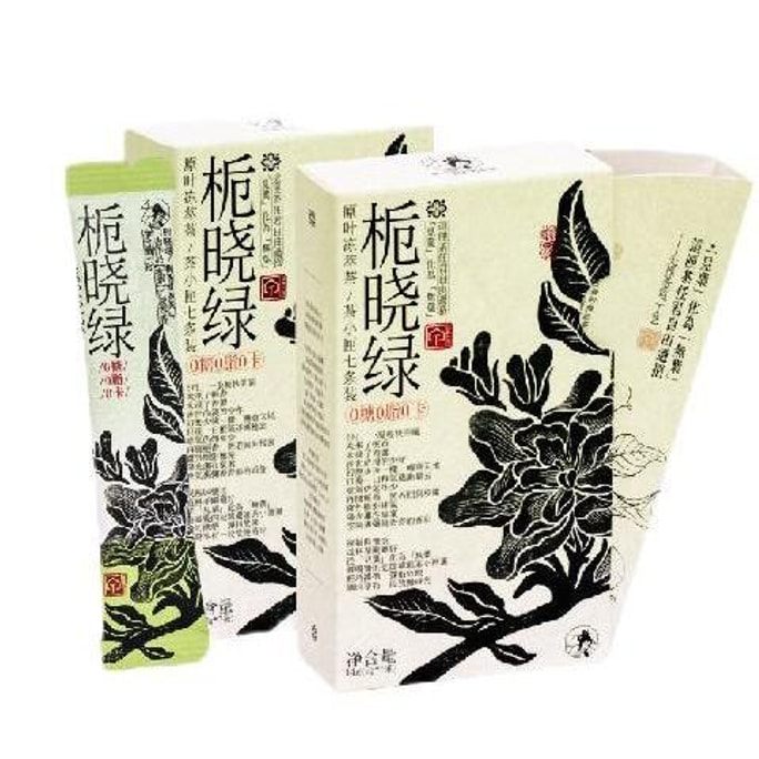 Modern China TeaShop Original Leaf Frozen Brew Tea Green Tea Instant Powder 1pc