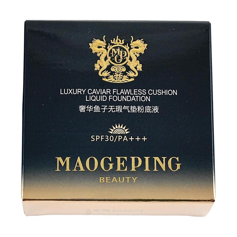 럭셔리 캐비어 플로리스 쿠션 파운데이션, SPF30·PA+++, 0.28oz (28g) #801 9