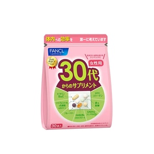 FANCL Fangke 30 Generation / 30-Year-Old Female Eight In One Comprehensive Vitamin Tablets In 30 Bags