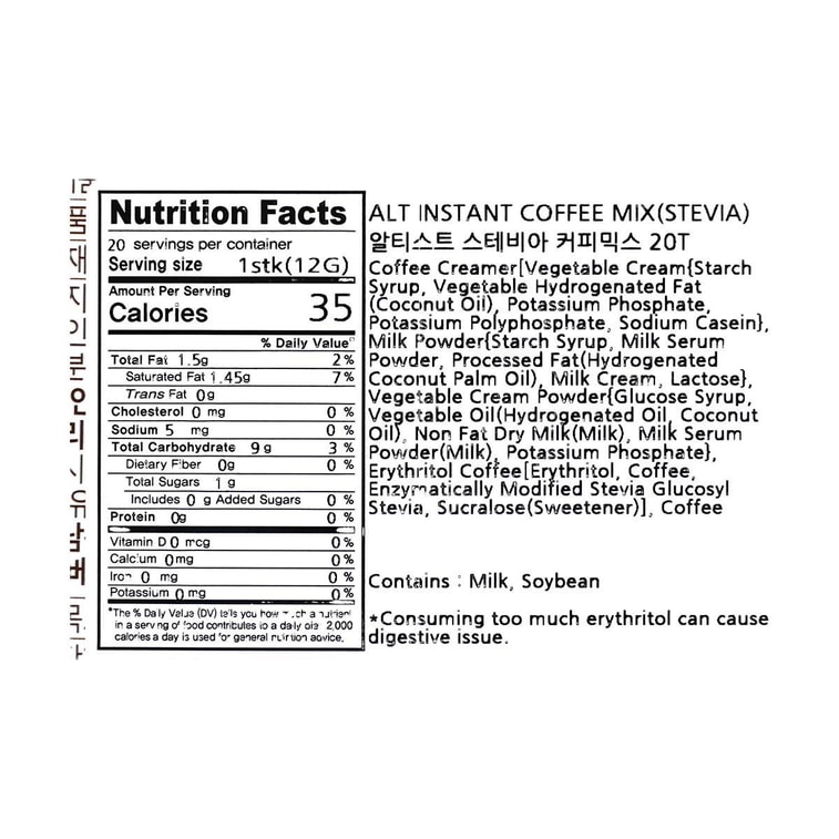 ALTIST Sugar-Free Stevia Instant Coffee Mix 20 sticks, 8.5 oz 6