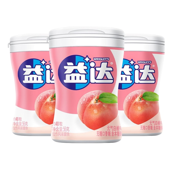 【中国直邮】 益达 口香糖  元气白桃  56g*3盒   清新口气糖零食 谈恋爱必备