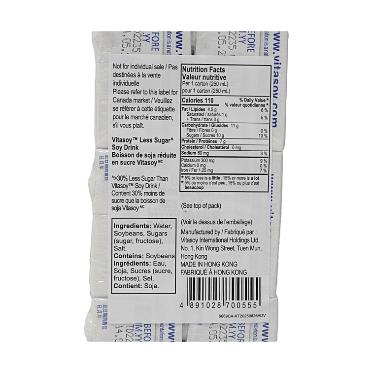 【가치 팩】저당 두유, 6팩* 8.45 fl oz 6