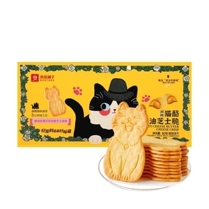 Kitty Cheese Butter Crisp Biscuits Original Flavor, 2.82 oz【Cute Cat Shaped Cookies】