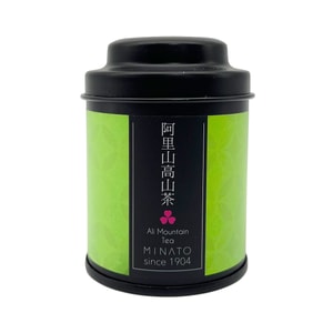 Ali Mountain Tea (mini round black tin) 25g