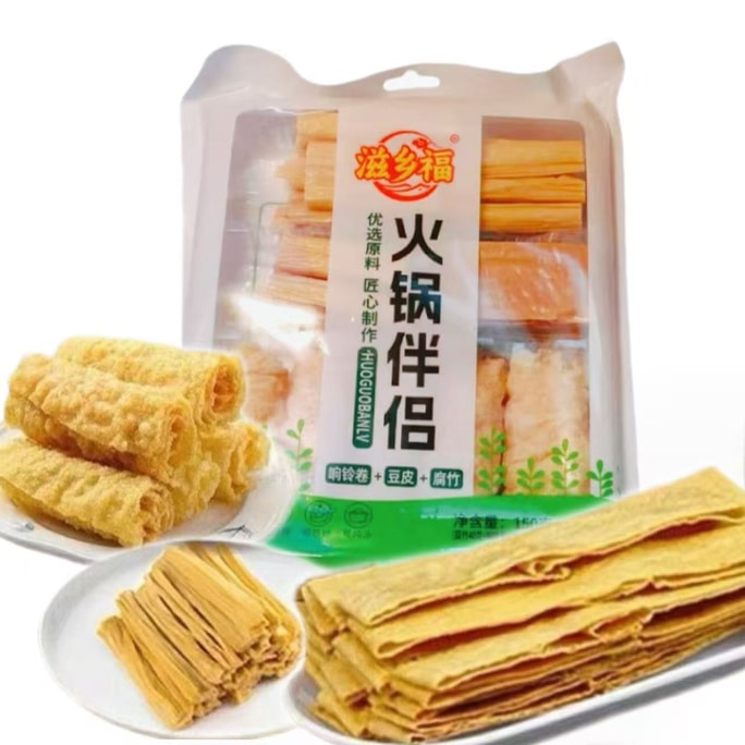 Hot Pot Companion 150g