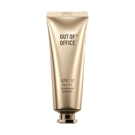 Brightening Glow Sunscreen Serum Tint SPF35 PA+++ #01 Light Beige, 1.18 fl oz, Tone-Up Sunscreen Primer Serum