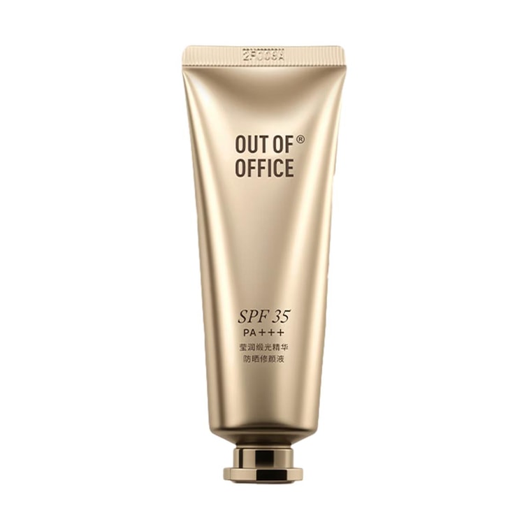 OUT OF OFFICE 瑩潤緞光精華防曬修顏液 #01淺膚色 35ml 提亮潤色防曬隔離 3