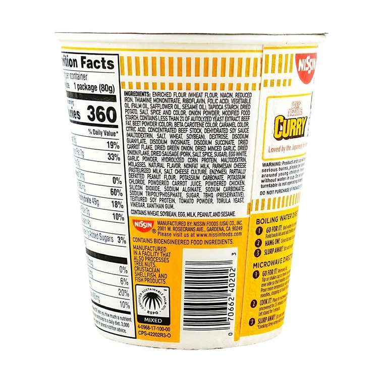 카레맛 컵라면 2.82 oz 6