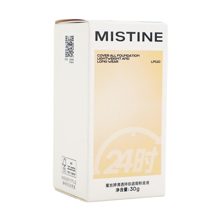 Cover All Foundation Glow Velvet Finish, 1.06 oz, #LP110 4