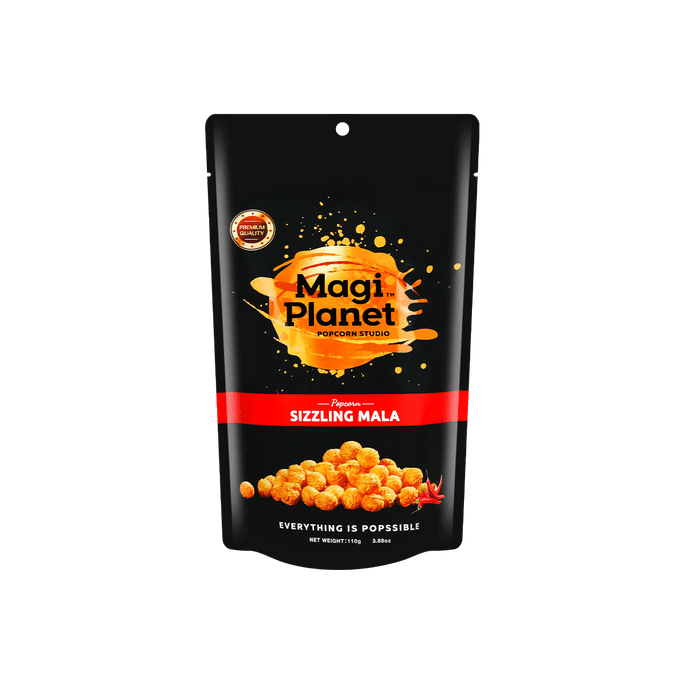 Popcorn Sizzling Curry Flavor 110g【Yami Exclusive】