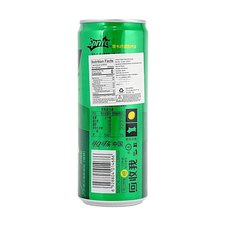 COCA COLA CHINA スプライト シュガーフリーソーダ レモン風味缶 11.15