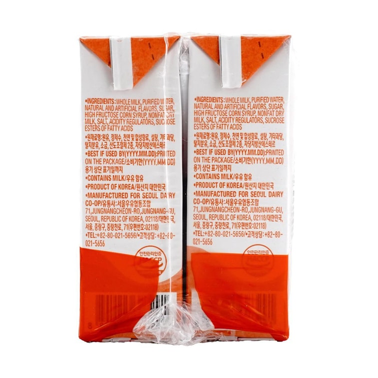 Mango Flavor Milk, 6.42 fl oz*6 Pack 4