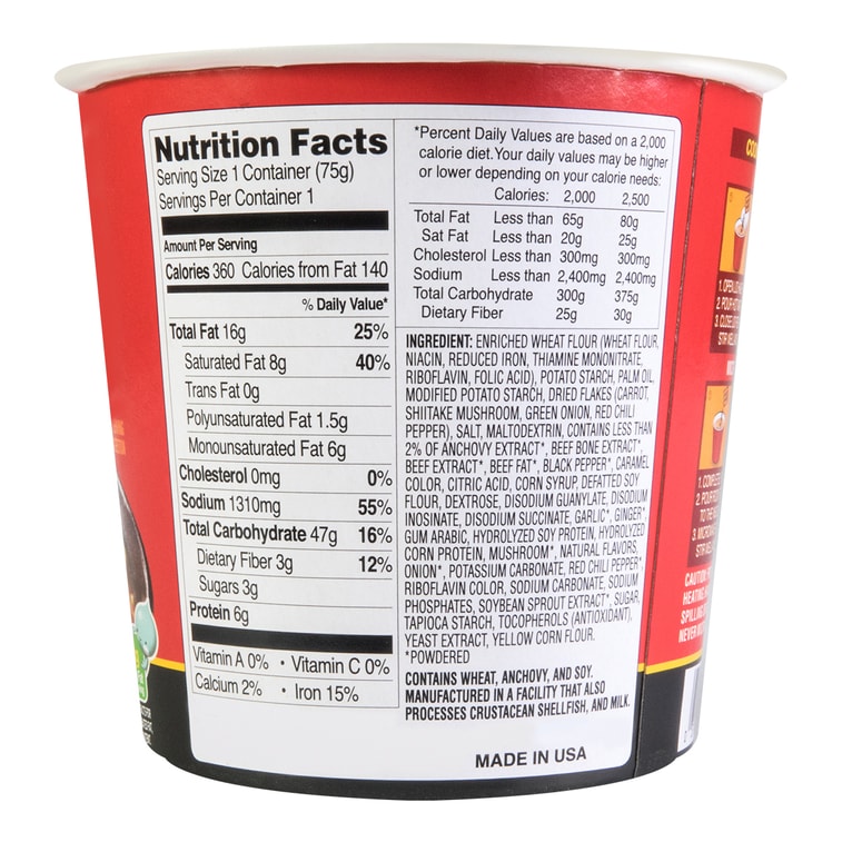 韓國NONGSHIM農心 紅色辛拉麵 杯裝 75g 19