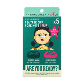 Tea Tree Cica Pore Nose Strip, 5pcs【NETFLIX Squid Game: Limited Collaboration Edition】
